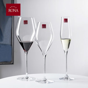 捷克进口RONA水晶玻璃雷司令白葡萄酒杯家用杯 干白酒杯SWAN系列