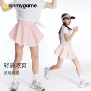 onmygame女童半身裙儿童短裙夏季蓬蓬百褶裙2024运动网球裙