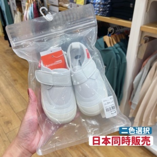 日本儿童幼儿园宝宝入园小白，鞋男童女童运动室内地板鞋帆布鞋