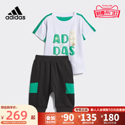 adidas阿迪达斯2023夏季男女婴童休闲运动短袖短裤套装IA8223