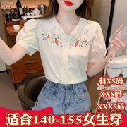 加小码xxxs矮个子女装夏季150cm显高雪纺衬衫，女娃娃领蕾丝打底衫