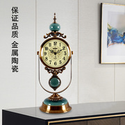 创意钟表摆件客厅装饰座钟，现代家用桌面，摆放坐钟北欧式静音时