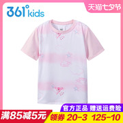 Hello Kitty 361童装 女童速干上衣儿童短袖T恤2023夏季K62324205