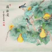 四尺斗方工笔花鸟画，国画葫芦装饰画客厅餐厅，南瓜秦薇字画01455