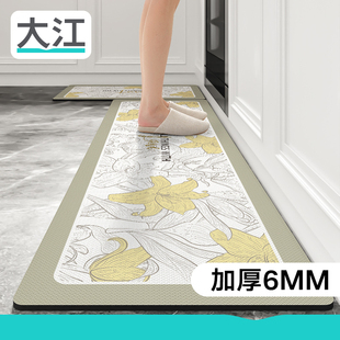 大江地垫高端长条厨房专用垫子可擦免洗脚垫家用防水防滑防油地毯