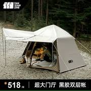 黑胶六角帐篷双层加厚防风防雨户外便携式折叠全自动露营