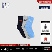 gap男童2024春季防滑字母，logo撞色中筒袜儿童装三件装890488