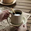 日式复古做旧窑变咖啡杯陶瓷，马克杯精致杯碟，套装家用竖纹茶杯杯子
