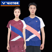 VICTOR羽毛球服速干短袖t恤戴资颖比赛维克多男女运动情侣上衣夏