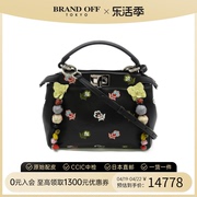 中古FENDI芬迪女包B级9新mini peekaboo斜挎包时尚休闲BRANDOFF