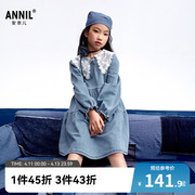 安奈儿童装女童连衣裙纯色秋装蓝色牛仔清新弹力A字裙子