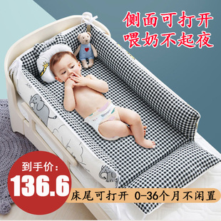 床中床婴儿床宝宝的方便喂奶防压床多功能神器，便携大号防翻身睡垫