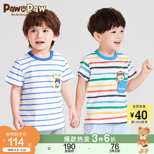 PawinPaw卡通小熊童装夏季男童儿童短袖圆领T恤条纹
