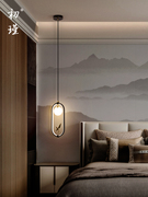 新中式全铜小吊灯单头餐厅，床头吧台走廊，玄关阳台禅意中国风灯具