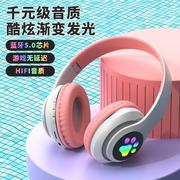 无线蓝牙耳机头戴式音乐运动游戏低音立体声插卡耳麦手机电脑通用