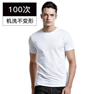fabriclab男士圆领短袖t恤白色，黑色莱卡棉长绒棉，纯色针织打底衫