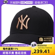 自营MLB美职棒运动帽男帽女帽LA刺绣NY鸭舌棒球帽子3ACPIG01N