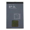 适用诺基亚bp-3l电池，603电池303610710n7103030手机电池