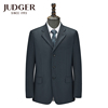JUDGER庄吉纯色羊毛西服套装上衣 商务休闲男士上班职业正装西装
