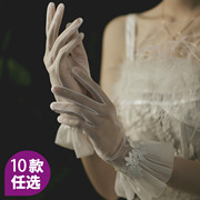 欧美2024新娘结婚礼服蕾丝手套白色礼仪婚纱手套供应