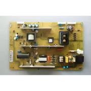 长虹led50c208050寸液晶电视电源板高压，驱动背光主板升压电路