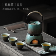 定制日式功夫茶具小套装加热温茶炉茶壶整套茶盘茶杯陶瓷家用