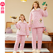 芬腾女童珊瑚绒夹棉睡衣，冬季三层加绒加厚保暖儿童套装亲子家居服