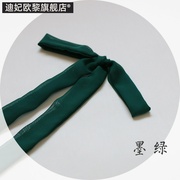 黑色雪纺长条窄带子，飘带衬衣领子职业搭配丝巾围巾墨绿色腰带发带