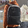 nike耐克防水初高中学生书包运动旅游电脑，双肩背包男女dn3592-010