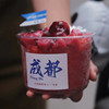 网红杨梅冰汤圆商用碗冰粉专用打包盒一次性，带盖加厚摆摊奶茶杯桶