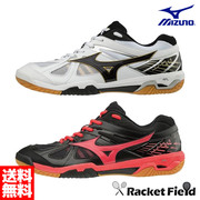 日本Mizuno美津浓羽毛球鞋男女款橡胶底防滑耐磨运动鞋专业网球鞋