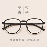 复古TR90近视眼镜女韩版学生眼镜框平光镜男圆框可配度数黑框眼镜