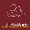 婚礼logo设计头像个性，定制简笔线条画人物，婚纱照手绘剪影头像logo