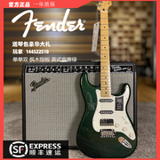 Fender芬达Player芬德限量版玩家电吉他竞赛绿FSR墨芬0144522518