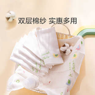 3条装全棉时代婴儿宝宝口水巾纯棉儿童洗脸毛巾纱布手帕