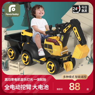 挖掘机儿童可坐人儿童遥控车，电动挖挖机玩具，车大型挖土工程车勾机