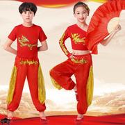 儿童古典舞演出服女童中国舞少年志扇子舞表演服装少儿红色舞蹈服