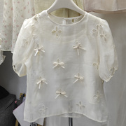 刺绣花朵泡泡袖衬衫，2024夏季立体花镂空雪纺，上衣吊带两件套女