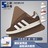Adidas/三叶草 Campus 00s 棕色面包鞋潮流复古休闲板鞋 GY6433