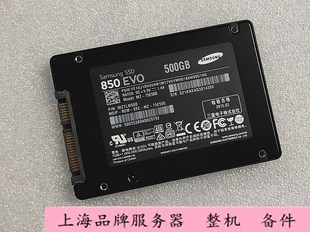 Samsung/三星 840EVO 850EVO 500G 1T SATA SSD 台式固态硬盘