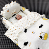 婴儿防压床中床宝宝便携式仿生婴儿床新生儿被子褥子套装新疆棉花