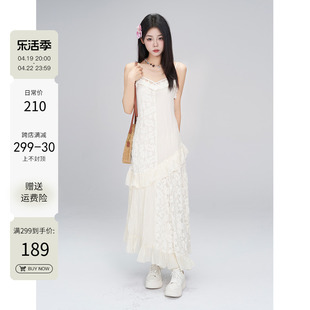 一颗小野莓法式吊带，连衣裙女夏装2024韩系收腰气质高级感长裙