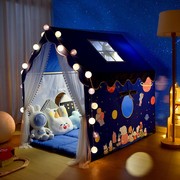 儿童帐篷游戏屋室内家用女孩城堡梦幻公主小房子男孩宝宝玩具屋