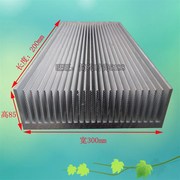 急速大功放散热片散热器铝型材散热器宽300高85长100mm长度可