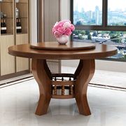 实木圆形餐桌中式圆桌子，家用储物吃饭餐桌餐椅，组合带转盘客厅饭桌