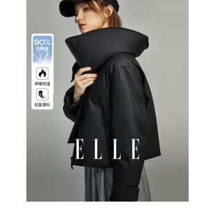 ELLE黑色高级感鸭绒短款羽绒服女2023冬装小个子高端气质外套