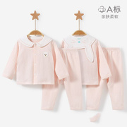 女宝宝套装纯棉春秋婴儿春装0-3个月1岁分体内衣两件套儿童衣服夏