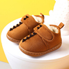 儿童棉鞋男童女童冬季加绒加厚室内家居鞋，1-3岁2宝宝学步幼儿短靴