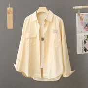 奶黄色衬衫女外套2024春季设计感小众宽松纯色，百搭衬衣开衫潮