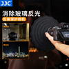 jjc镜头消光罩微单单反相机镜头遮光罩防玻璃，反光硅胶镜头罩适用尼康富士索尼腾龙佳能5d45d3xt3xt4a7m3